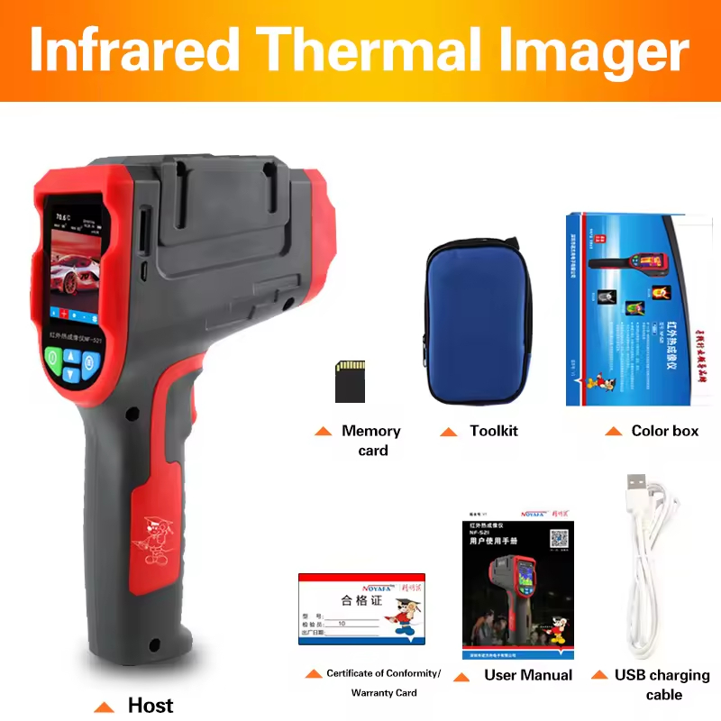 Automatic Thermal Sensing Infr - Nf 521 Thermal Imaging Camera recension och pris