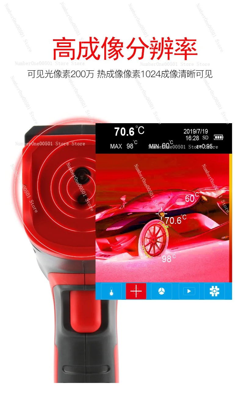 For Industrial Inspection NF-5 - Nf 521 Thermal Imaging Camera recension och pris