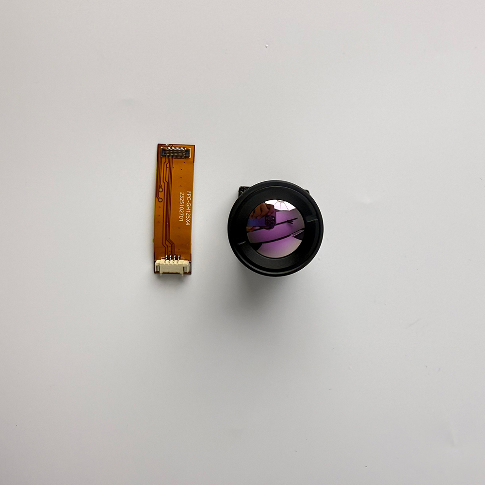 Thermal Imaging Camera Module  - Thermal Imager Drone Gimbal recension och pris