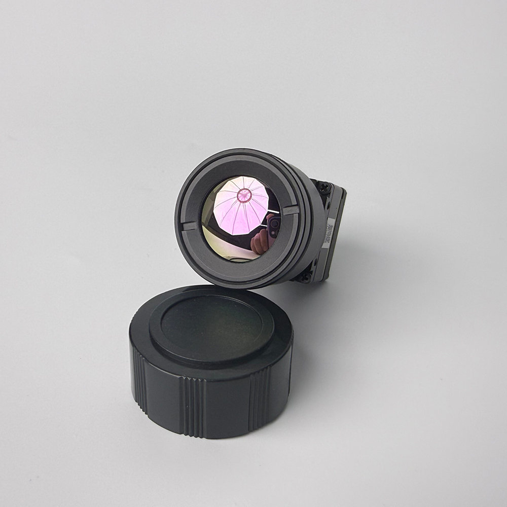Thermal Imaging Camera Module  - Thermal Imager Drone Gimbal recension och pris
