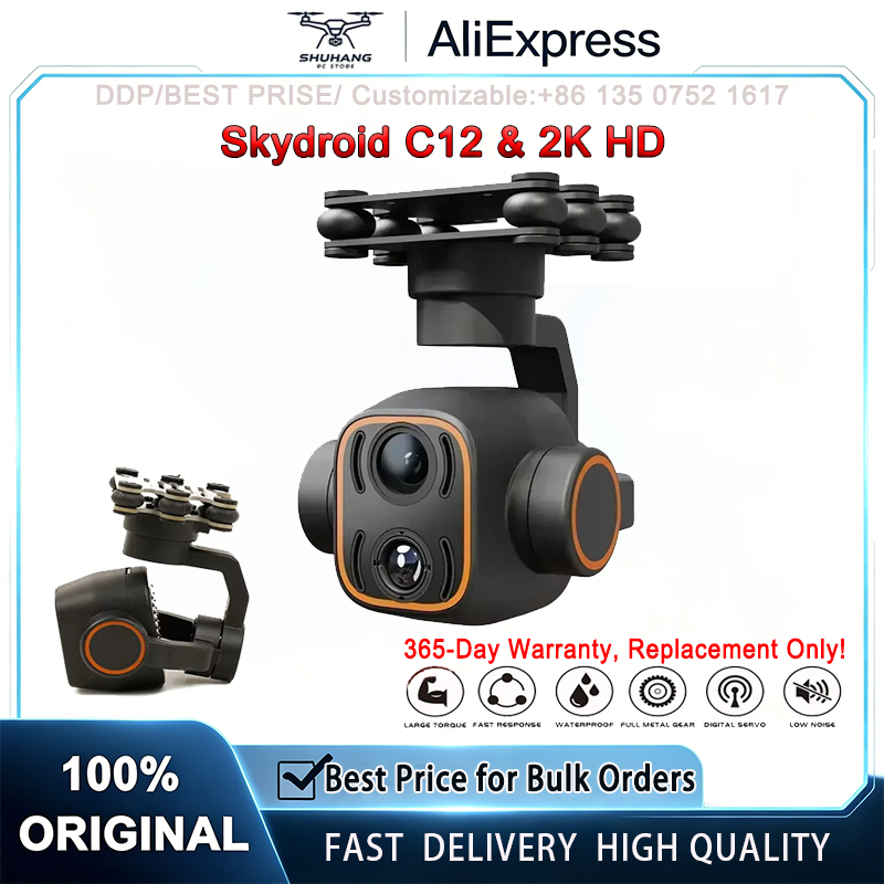 Skydroid C12 2K HD Thermal Ima - Thermal Imager Drone Gimbal recension och pris